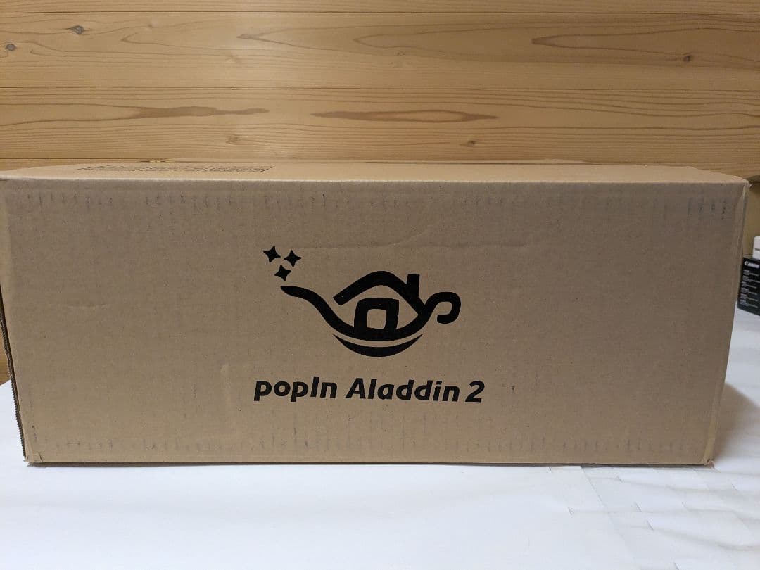 【未開封】ALADDIN popIn Aladdin（ポップインアラジン）2