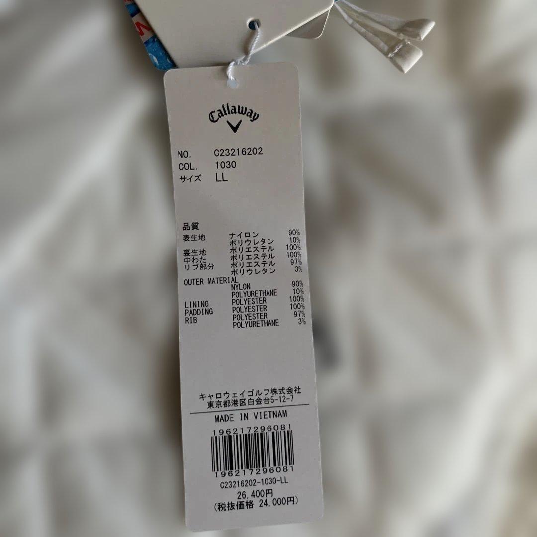 新品　キャロウェイ　中綿入りロングベスト　白　サイズLL 送料込み