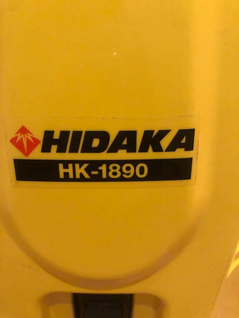 HIDAKA HK-1890 高圧洗浄機 本体野外用