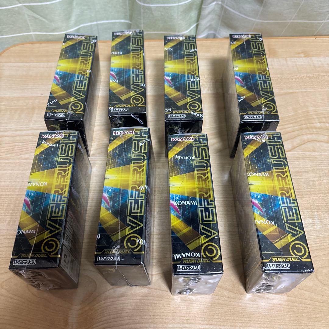 【シュリンク付き】 遊戯王ラッシュデュエル　オーバーラッシュパック２　8BOX