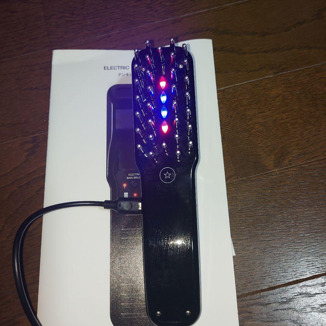 ☆即発送☆♡丁寧梱包♡エレクトロン電気バリブラシ 　充電式 美容器