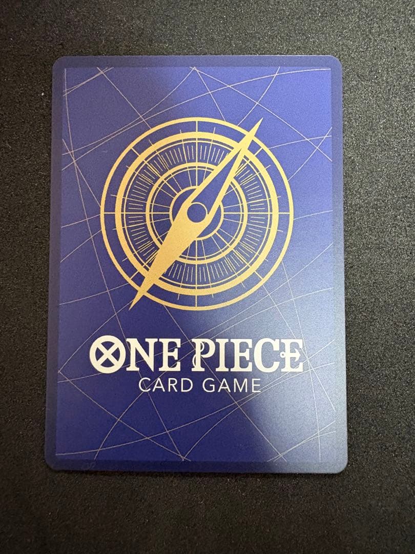 ワンピースカードエッグヘッドコミックパラレルコビー