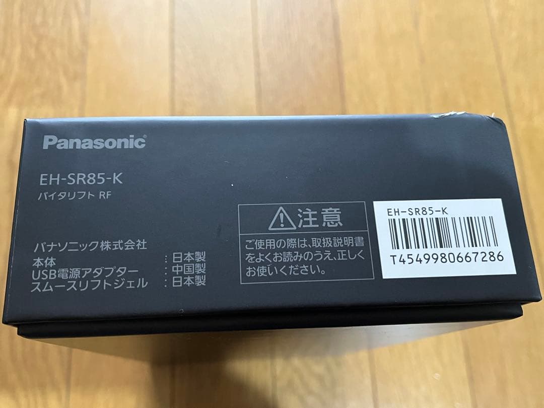 Panasonic EH-SR85-K 美顔器 ブラック
