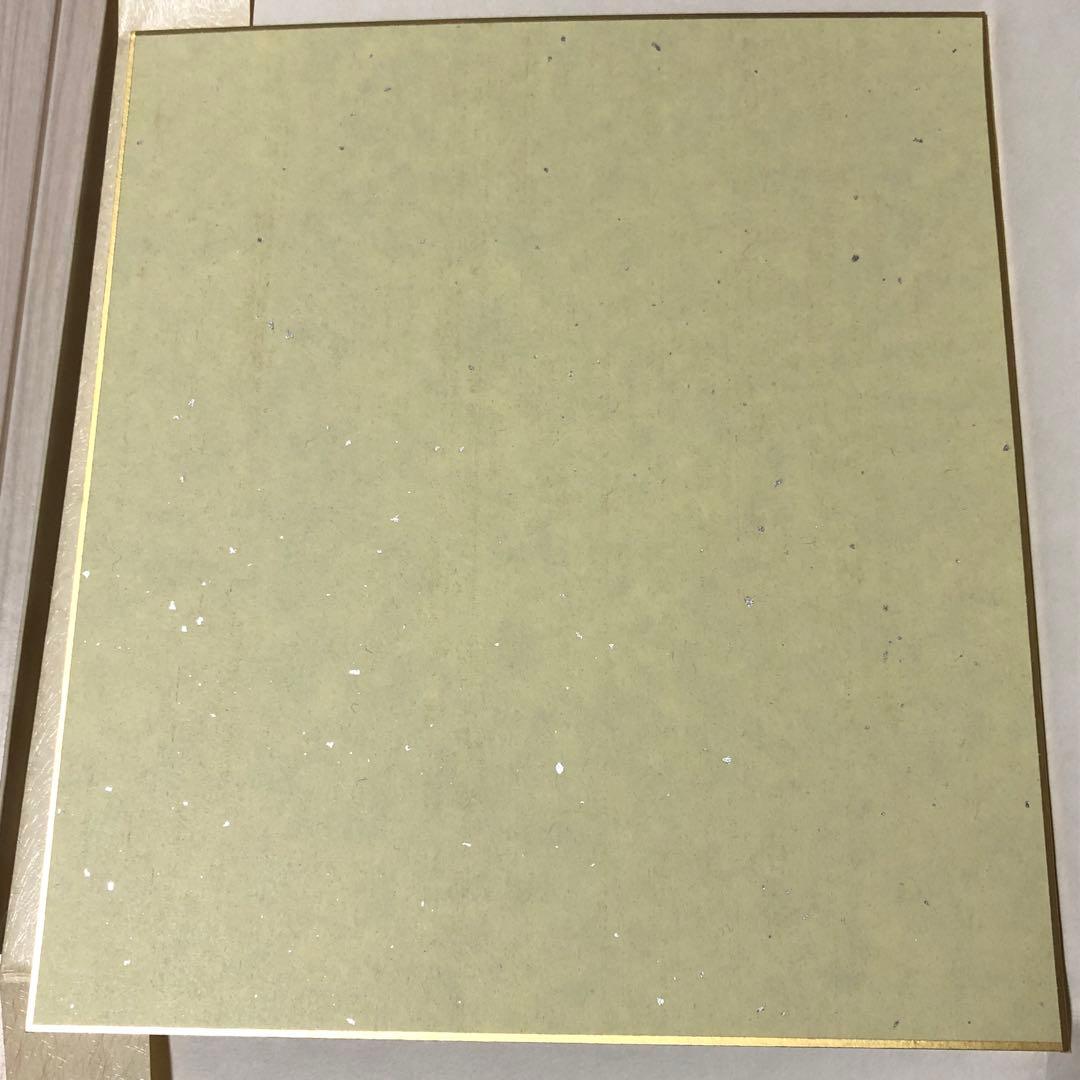 茶道具　色紙　１２ヶ月複製色紙セット　西部文浄老師筆　東福寺道聚院元住職