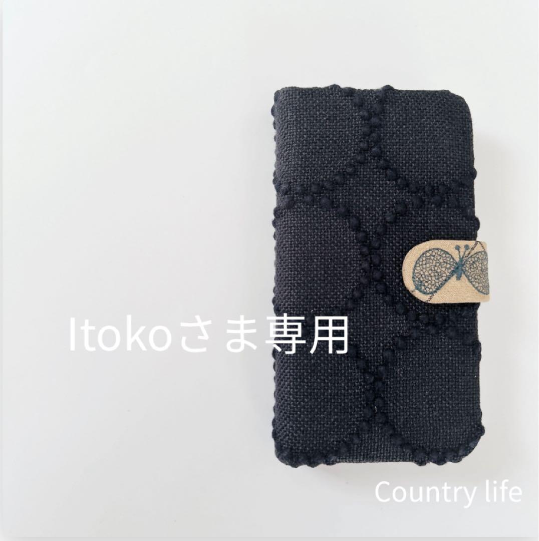 4453*Itokoさま専用 ミナペルホネン 手帳型 スマホケース