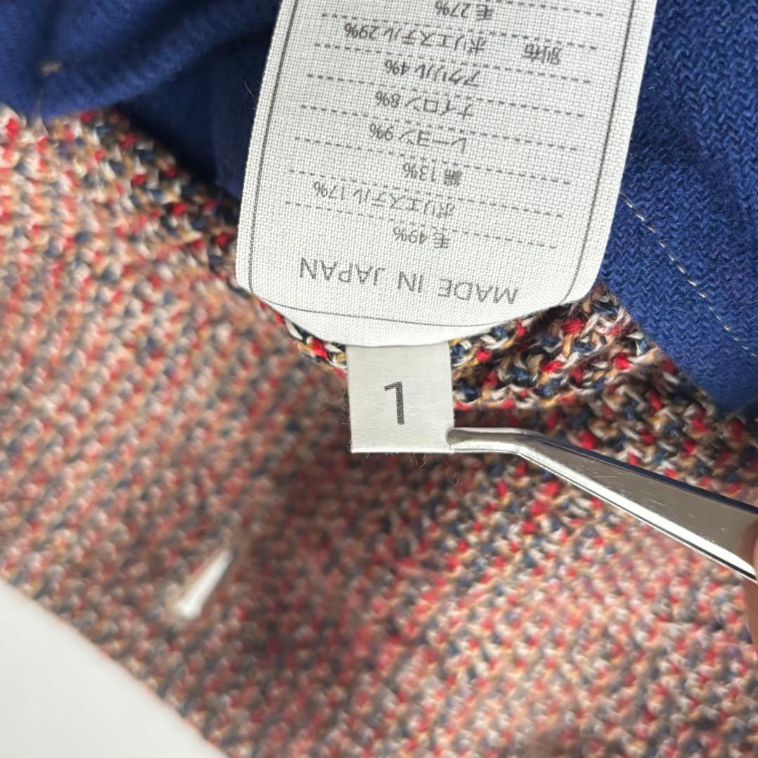 45R 色とりどりのミックスツイードジャケット　テーラードジャケット　サイズ1