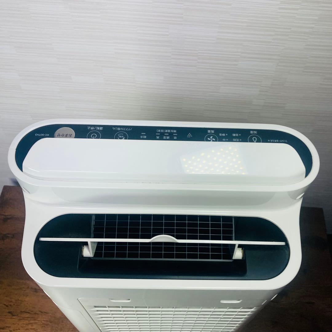 SHARP 加湿空気洗浄機　KC-50TH3-W 2020年製