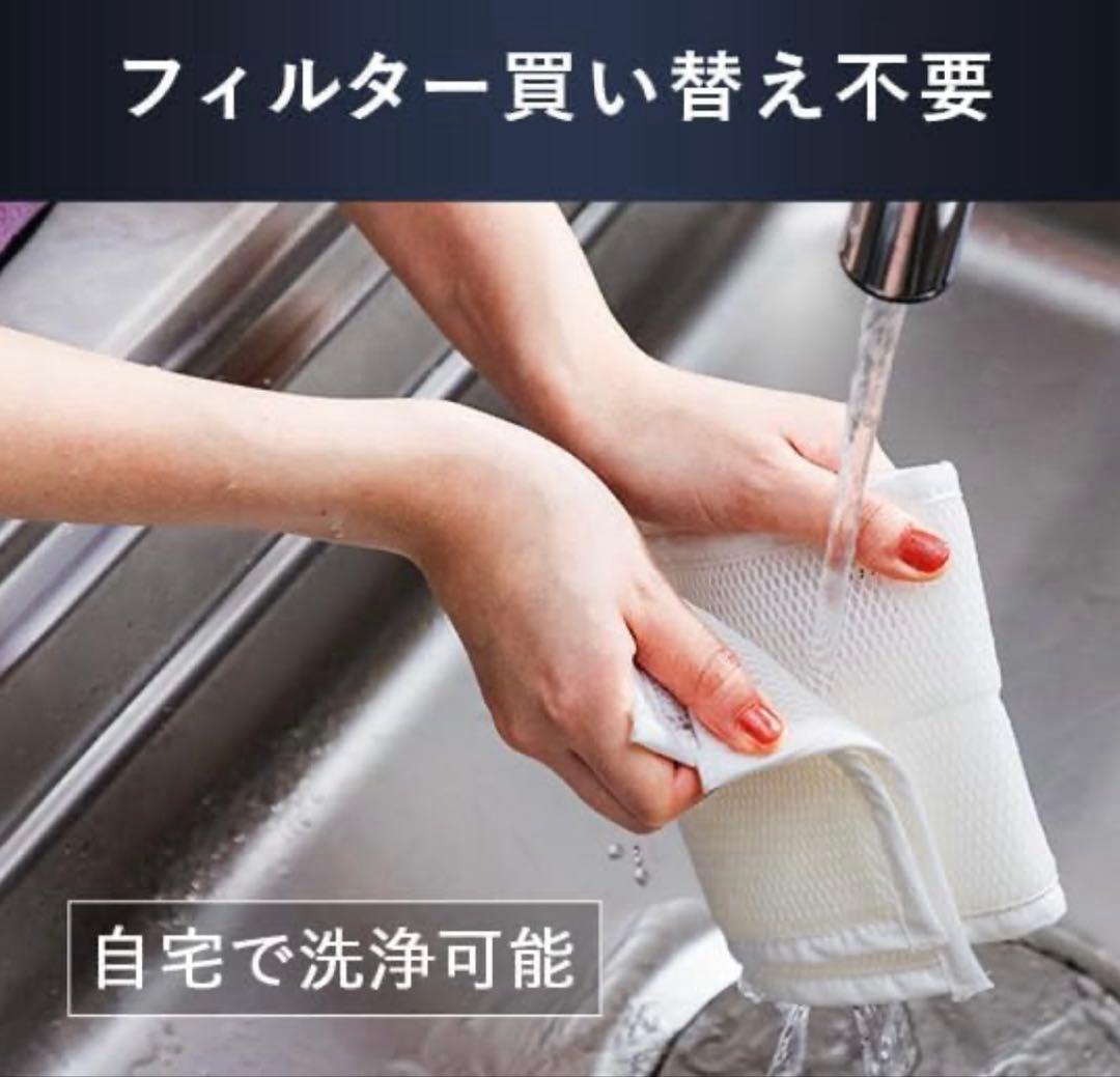 ⭐️美品&除菌クリーニング済⭐️エアドック加湿器 2023年式フィルター交換不要