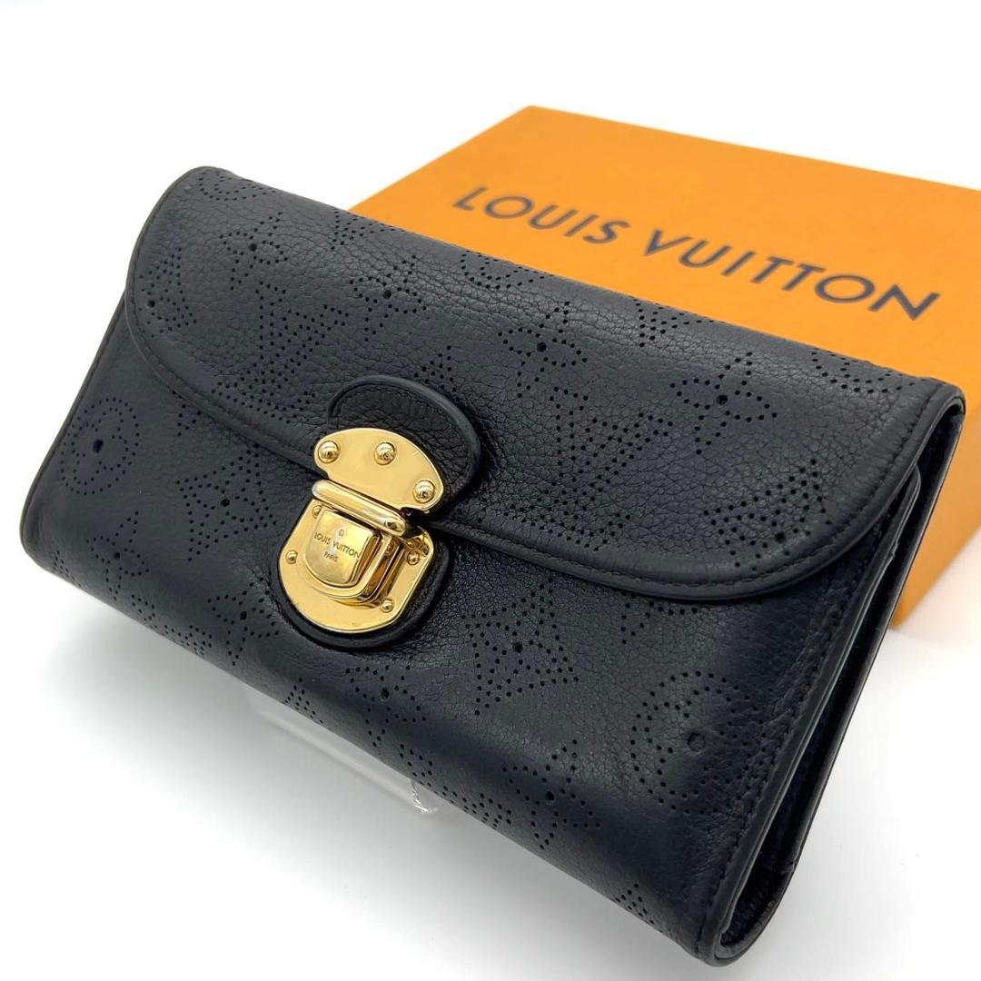 ルイヴィトン マヒナ 長財布 アメリア 黒 イニシャル無し