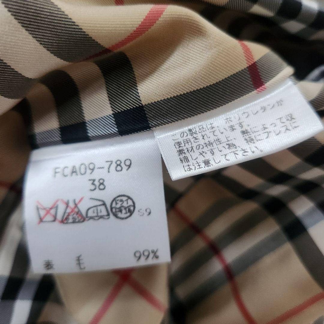 バーバリー　ウールジャケット　ジップ　スイングトップ　ジャンバー