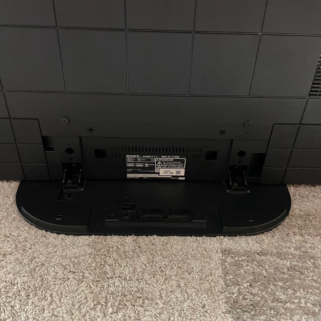 全国送料無料✨SONY✨ 4K有機ELテレビ 77インチ　KJ-77A9G