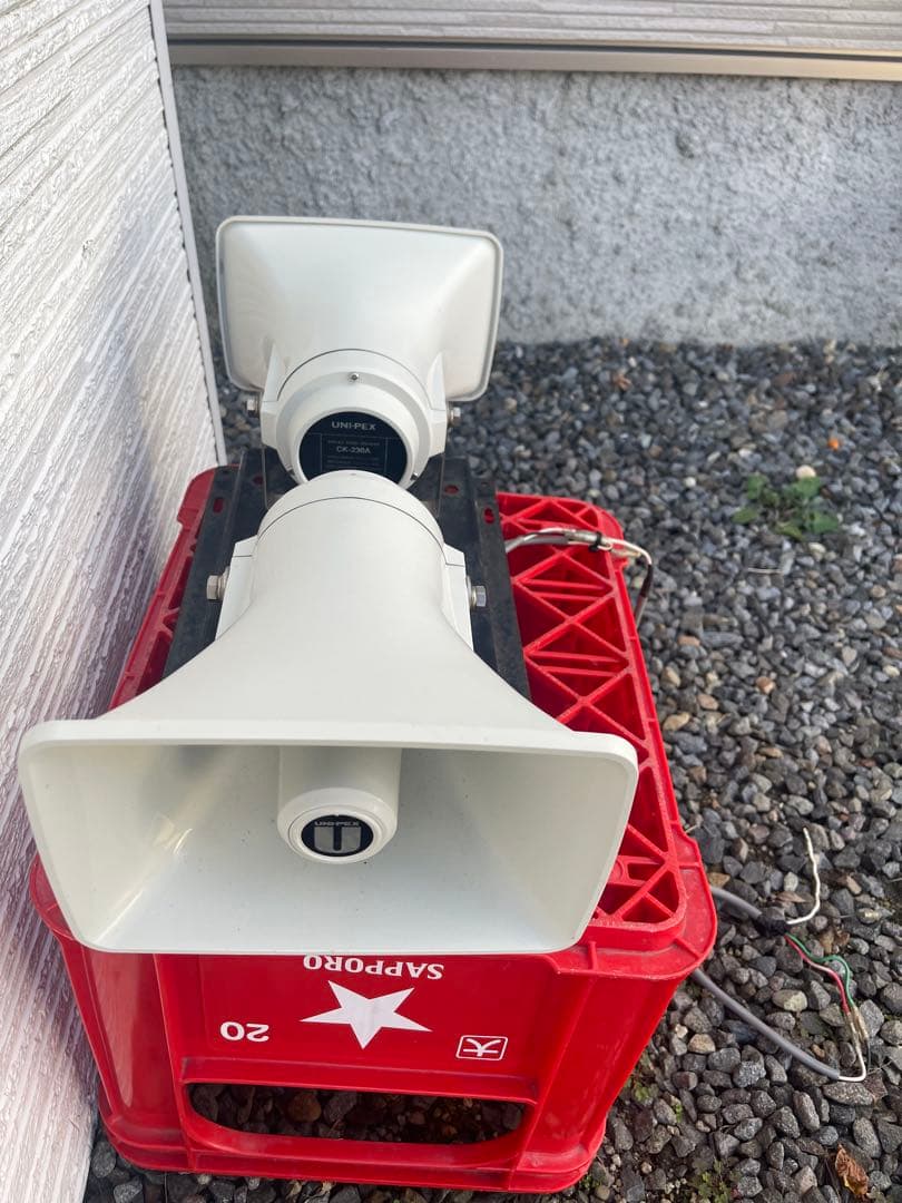 ユニペックス 拡声器ホーンスピーカー CK-230 マウント付き