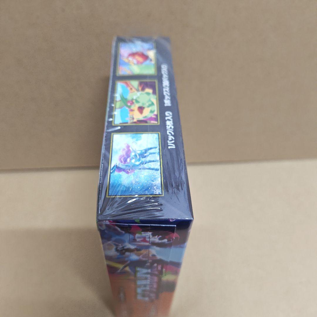 ポケモンカード　インフェルノX 　1BOX シュリンク付