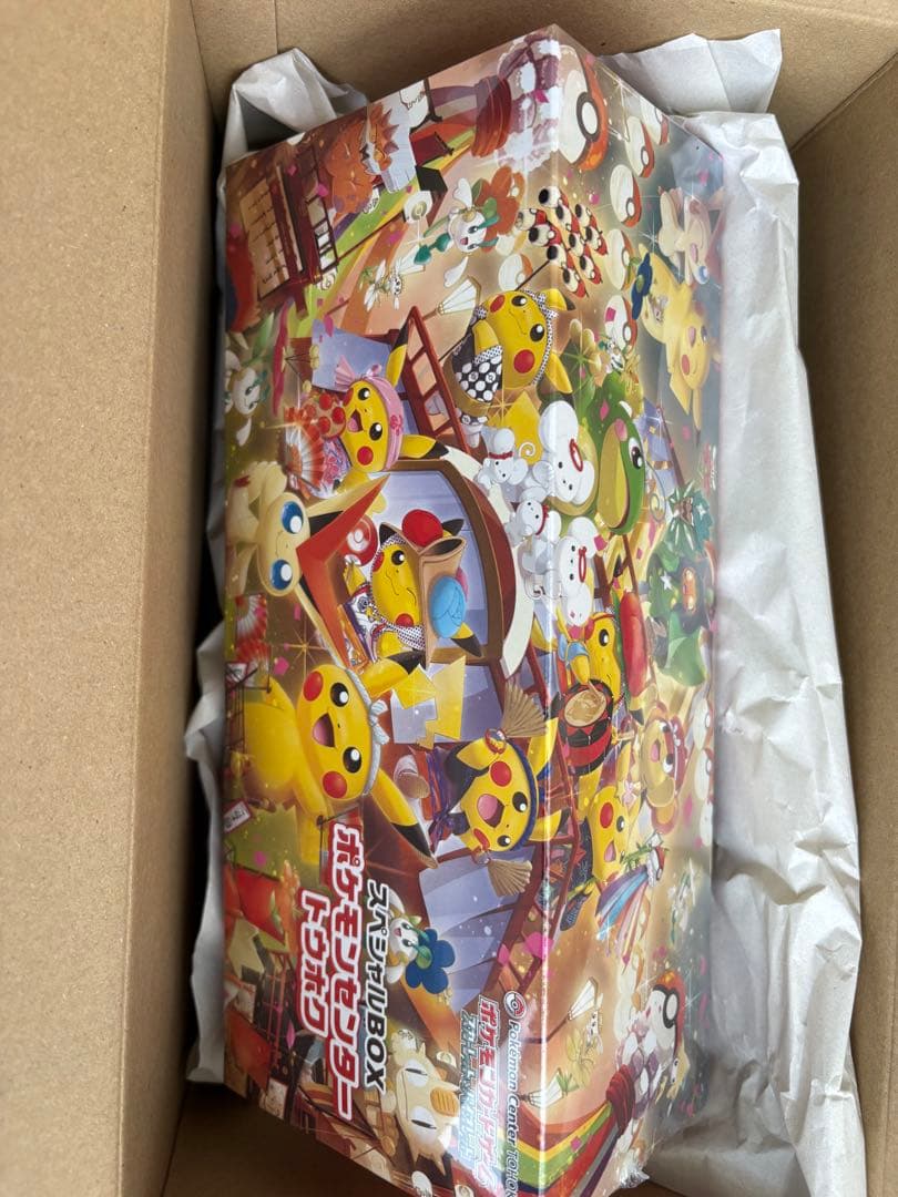 ヒ*デ様 ポケモンセンタートウホク シュリンク付き未開封 ☆ポケモンセンターオン