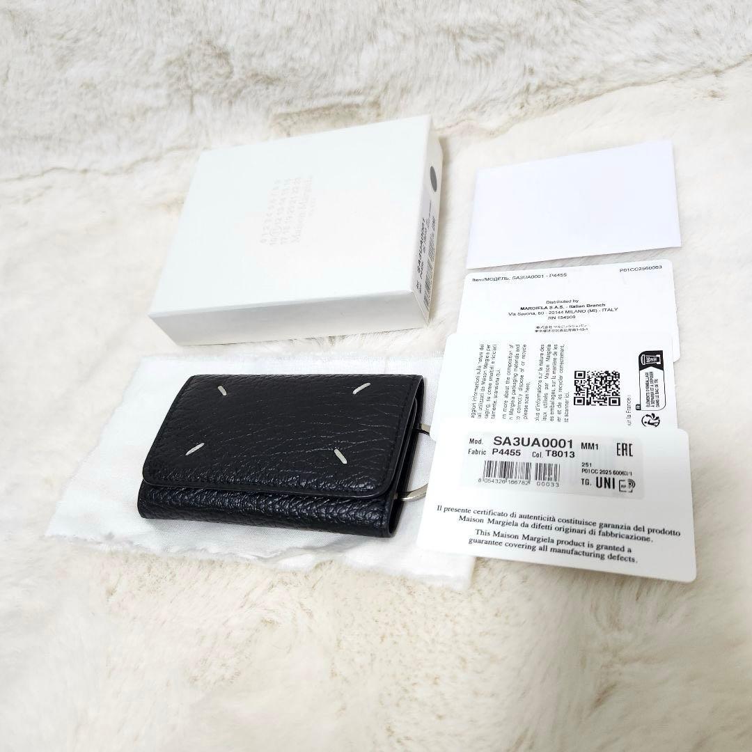 ✨極美品　付属品完備✨マルジェラ　キーケース　キーリング　6連　カレンダー　黒