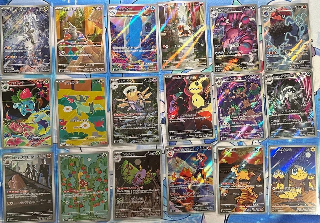 S*様 ポケモンカード　まとめ売り　引退品　70枚