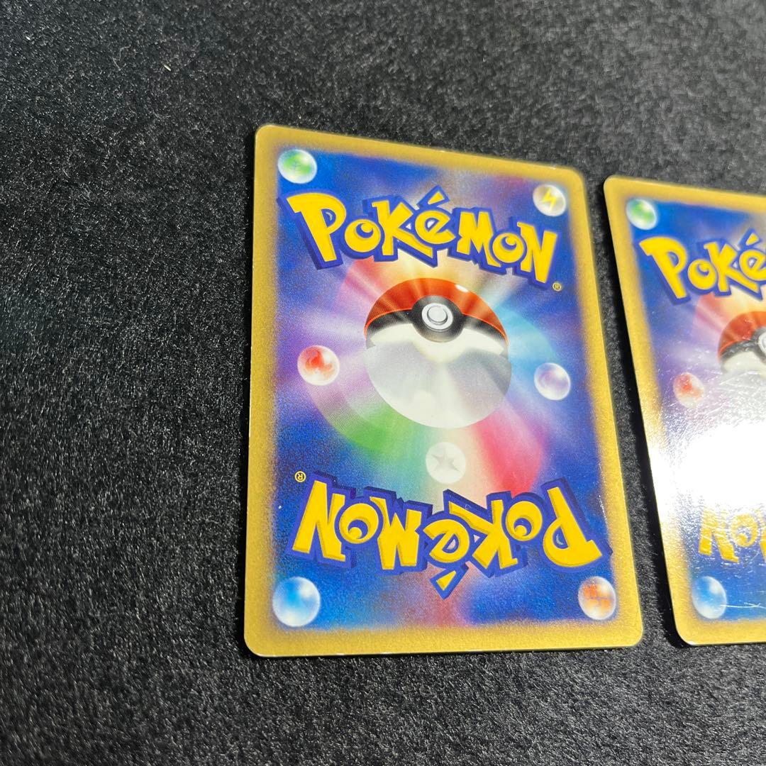 ポケモンカード　ゲンガー 3点セット