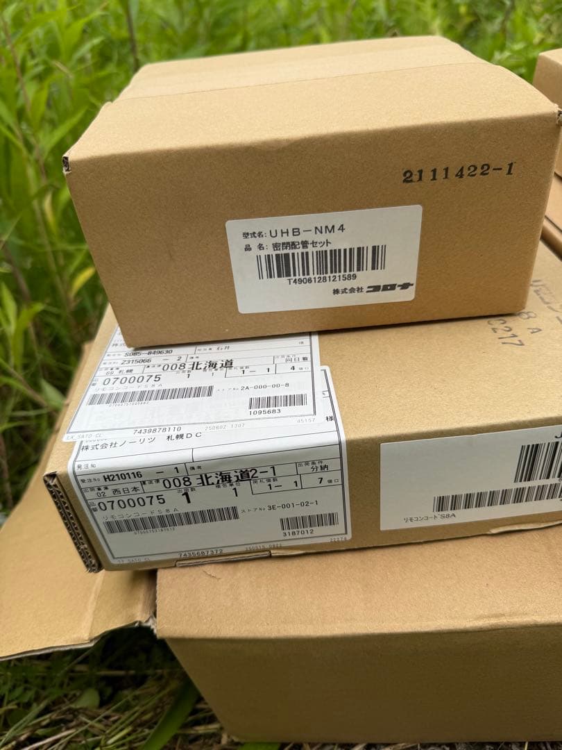 ノーリツ　OTQ-G4706AWFF