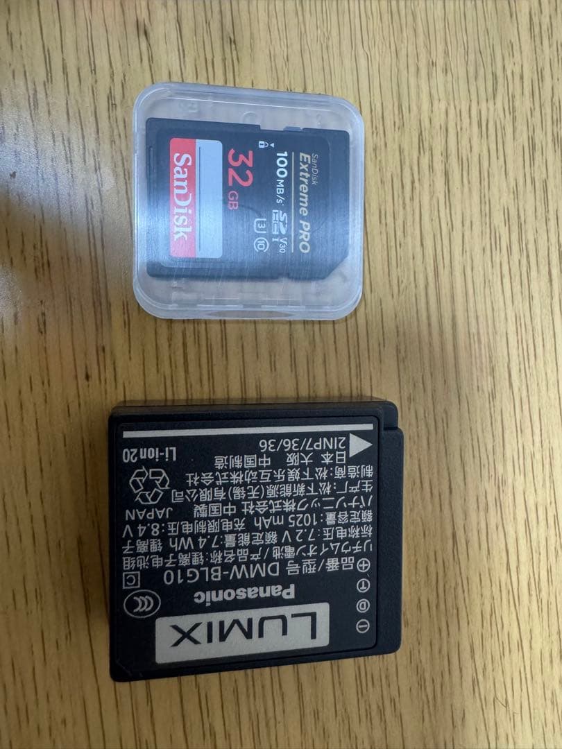 超美品　Panasonic LUMIX DC-TZ99 SDカードおまけ