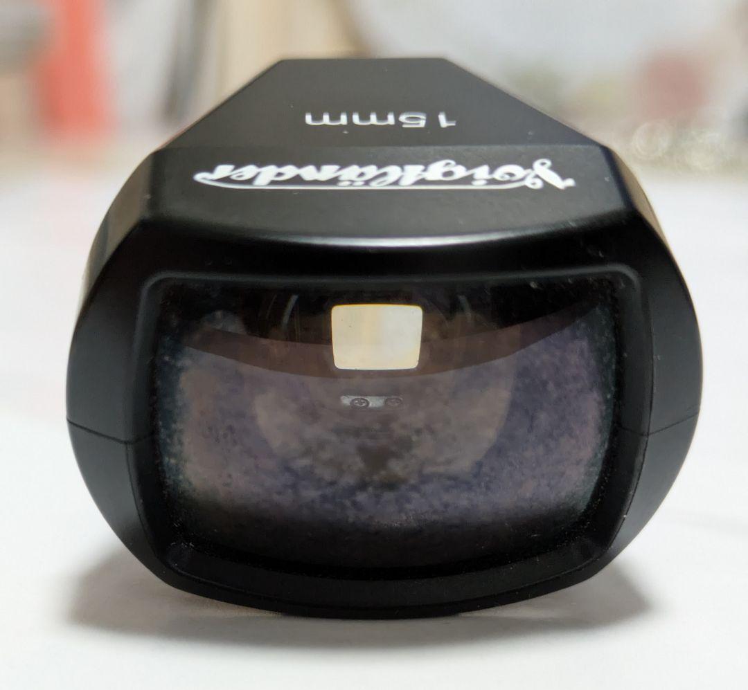 Voigtlander レンズ　15mm