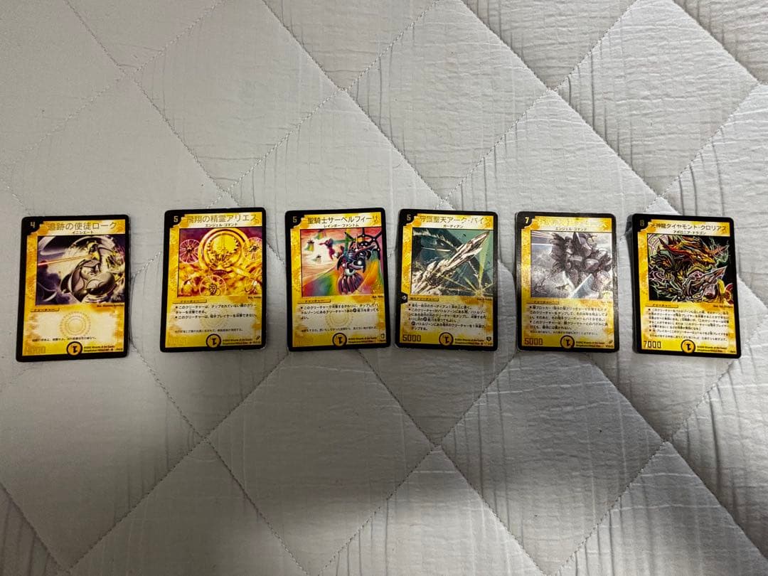 旧枠デュエマ 引退品 まとめ売り スーパーレア ベリーレア プロモ ノーマル大量