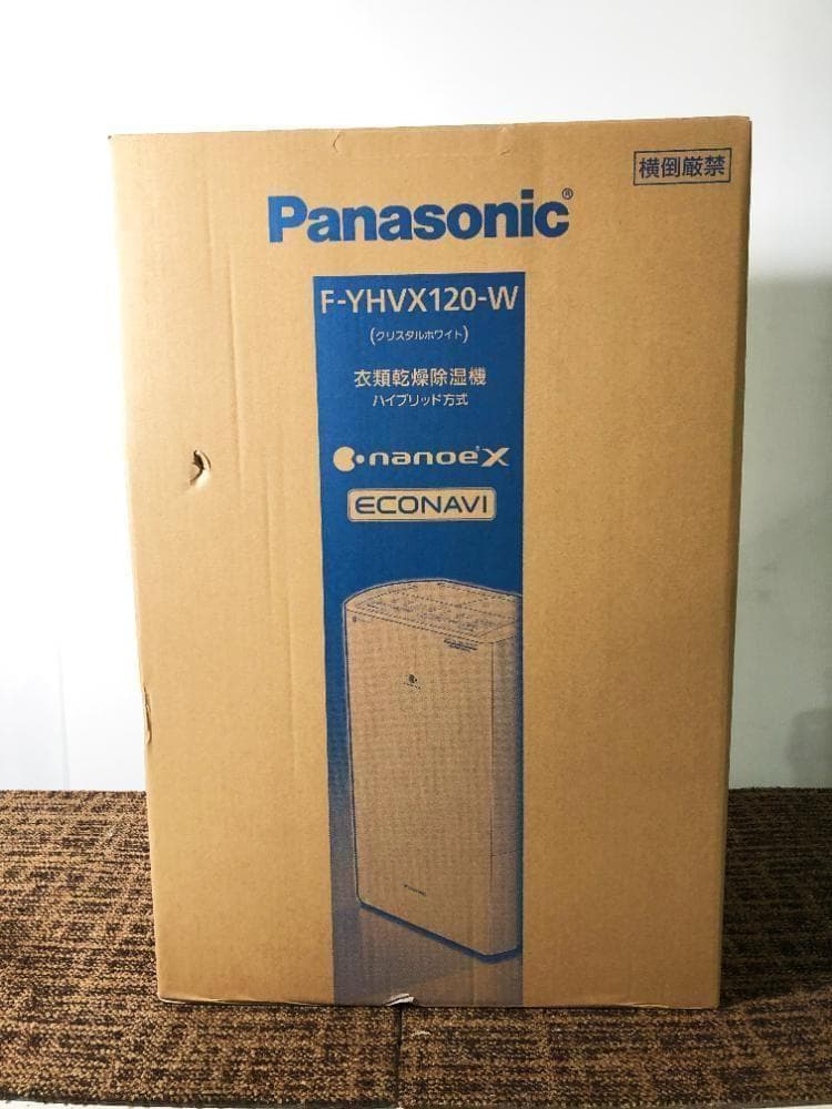 ★新品未開封★パナソニック 衣類乾燥除湿機【F-YHVX120-W】FYTH