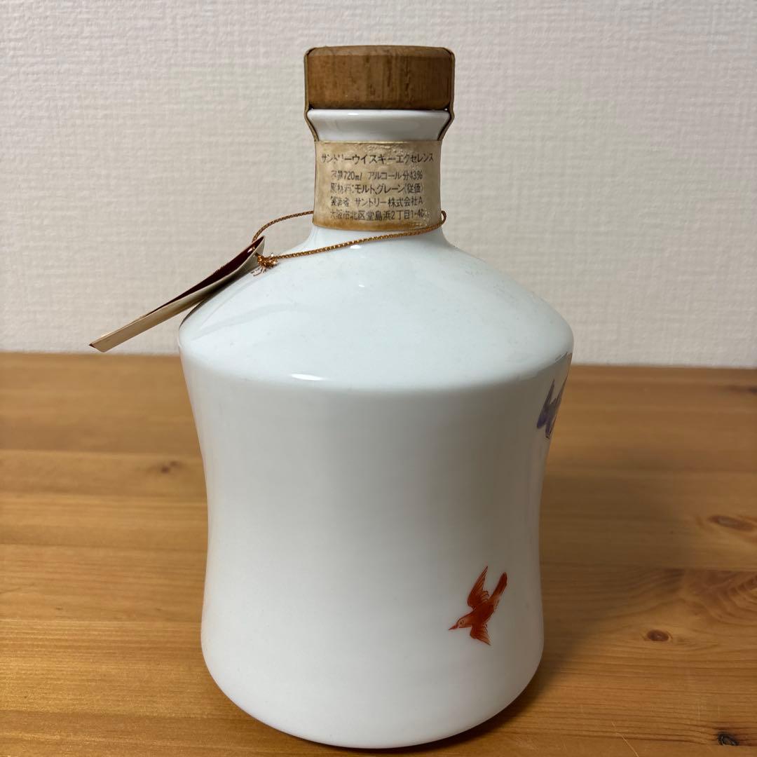 サントリーウイスキー　エクレンス　有田焼ボトル　陶器　未開封❶