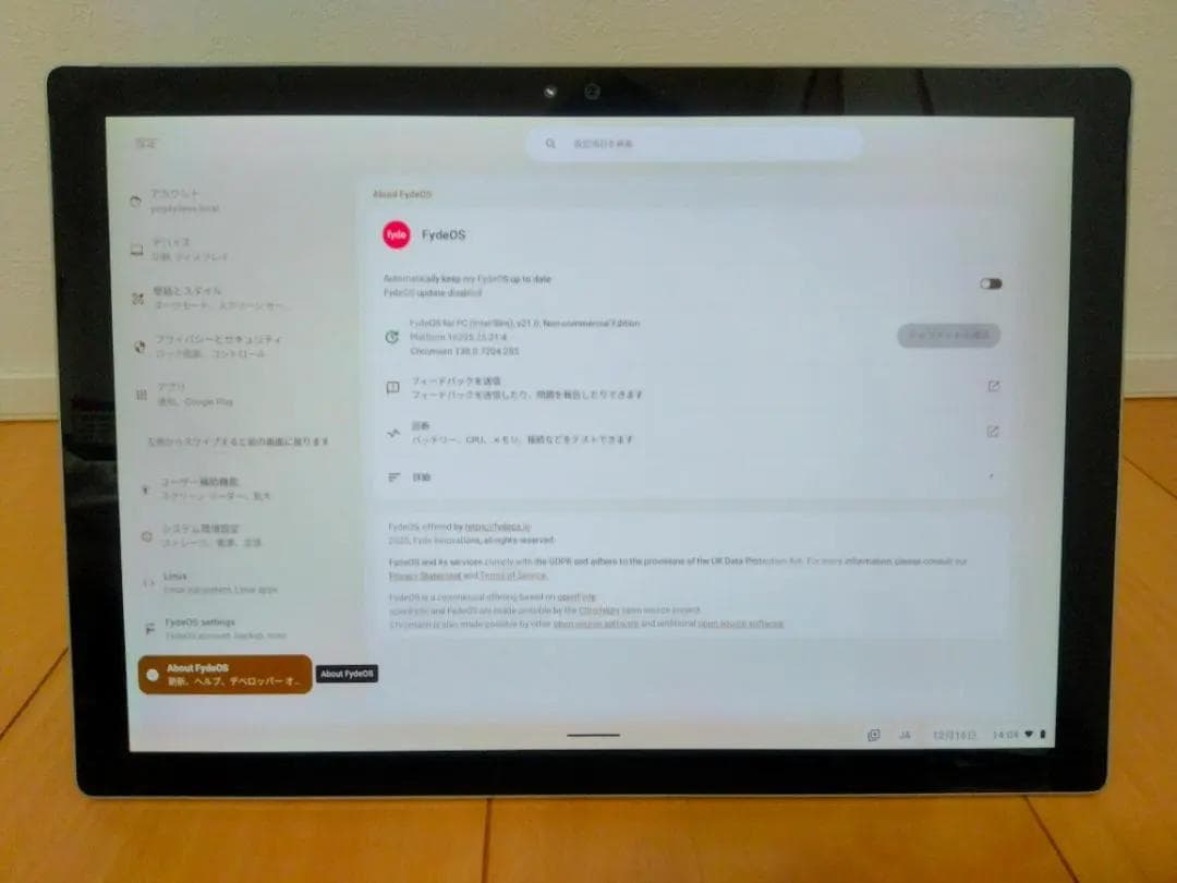 SurfacePro4 Windows11+ChromeOS系 Type-C充電