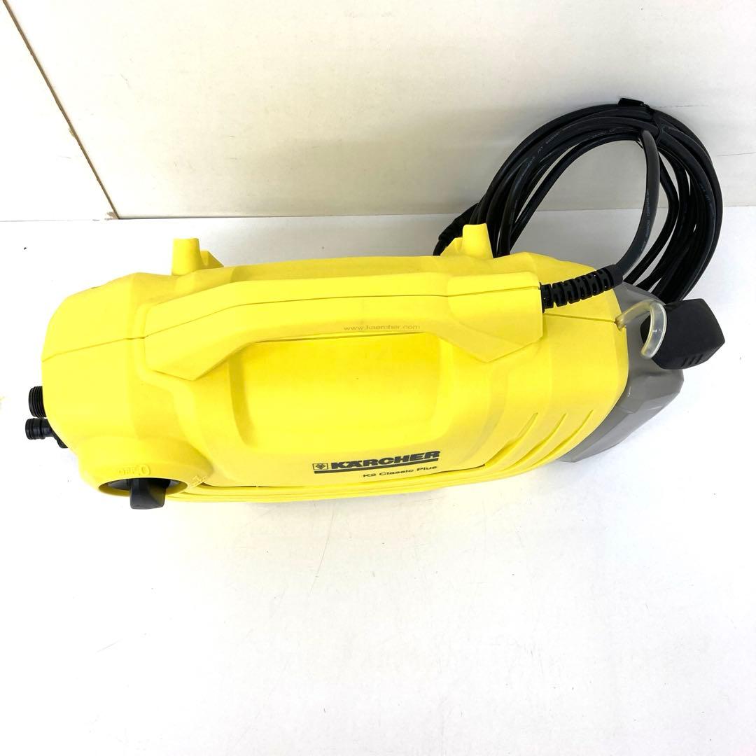 3565-M ケルヒャー K2 CLASSIC PLUS カーキット