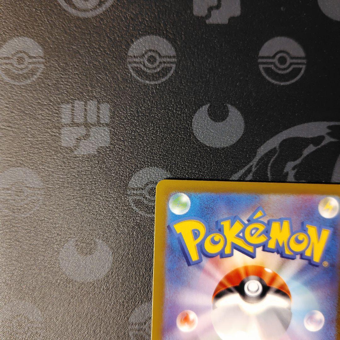 『美品、個体差あり』オドリドリex SAR 　2枚セット　インフェルノX