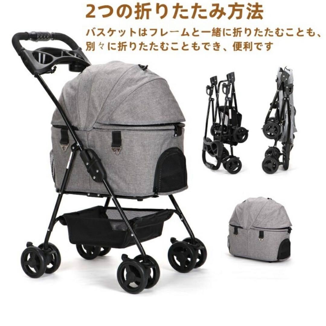 ペットカート ペットバギー 分離型 折りたたみ ブルー 犬 猫 4輪 小型犬