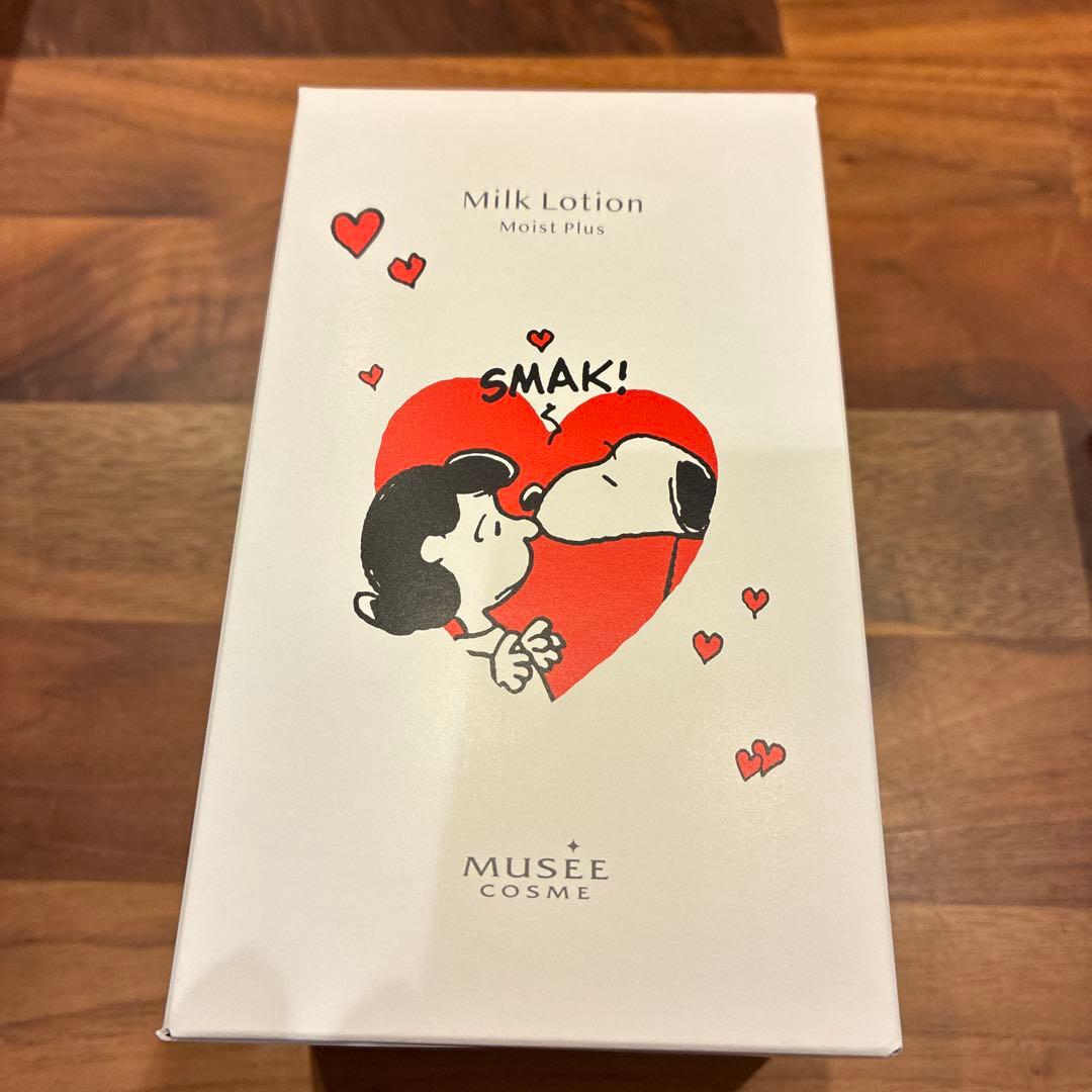 ミルクローション モイストプラス 3点