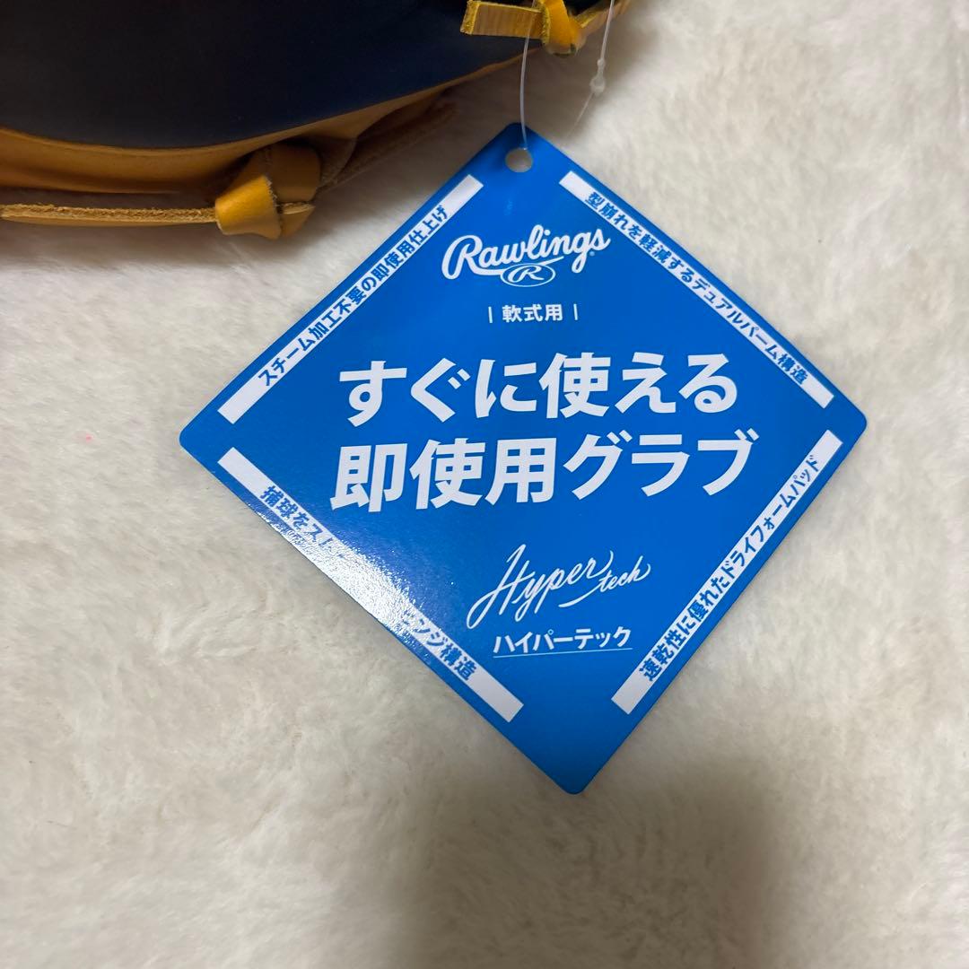 即使用可能！ローリングス　一般軟式　外野手用　グローブ　新品未使用