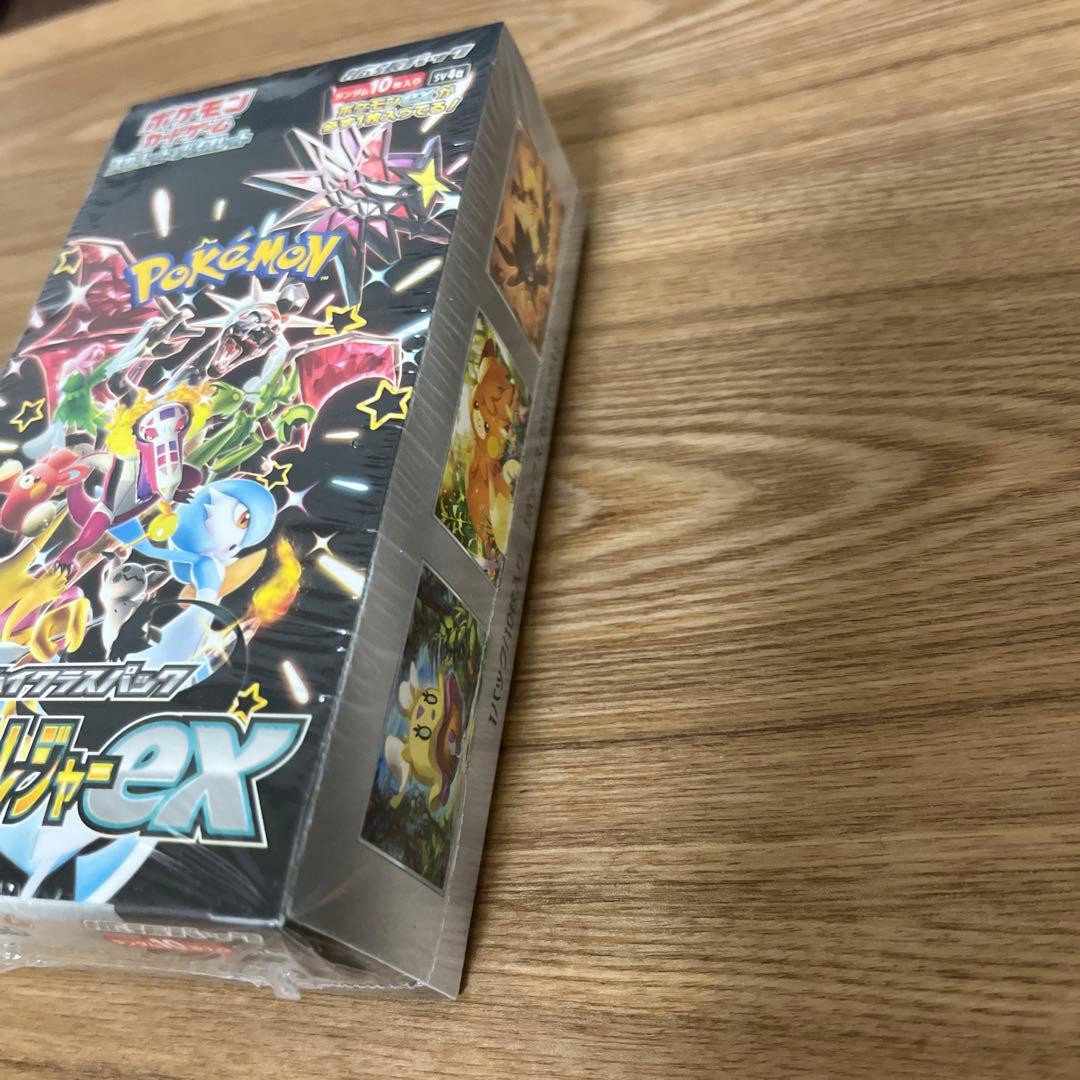 ポケモンカード　シャイニートレジャー　BOX シュリンク付き