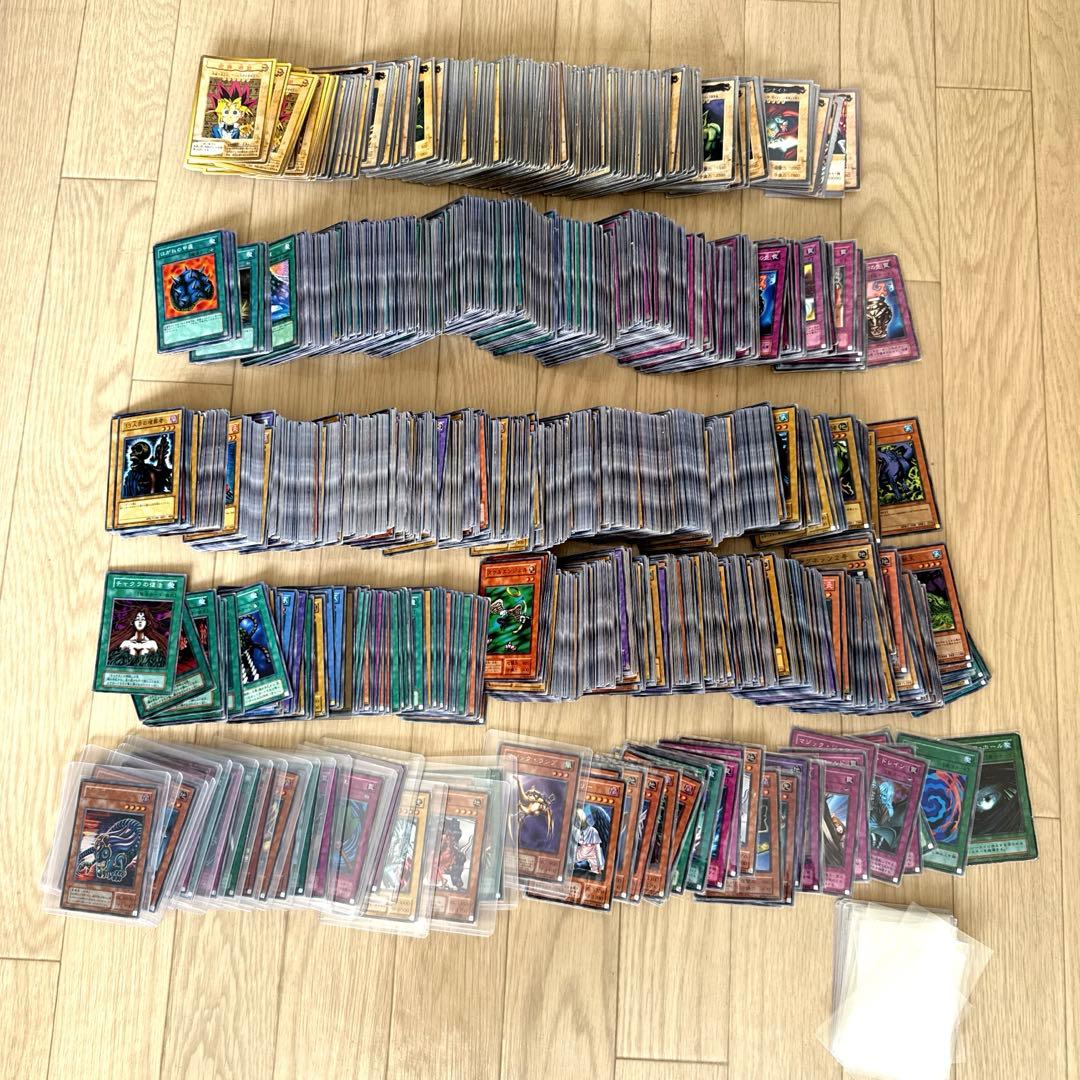 遊戯王OCG デュエルモンスターズ 大量カードセット