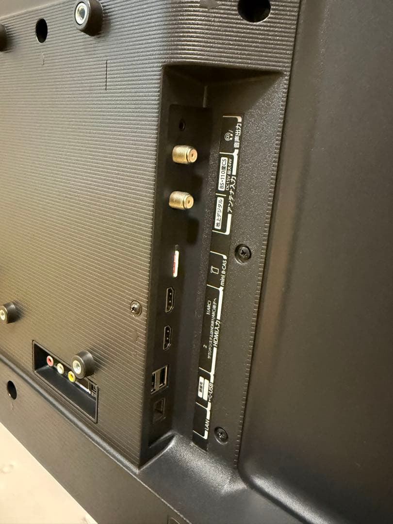 美品東芝REGZA 32V34 32型2021年製⭕️上地、BS/CS動画可テレビ