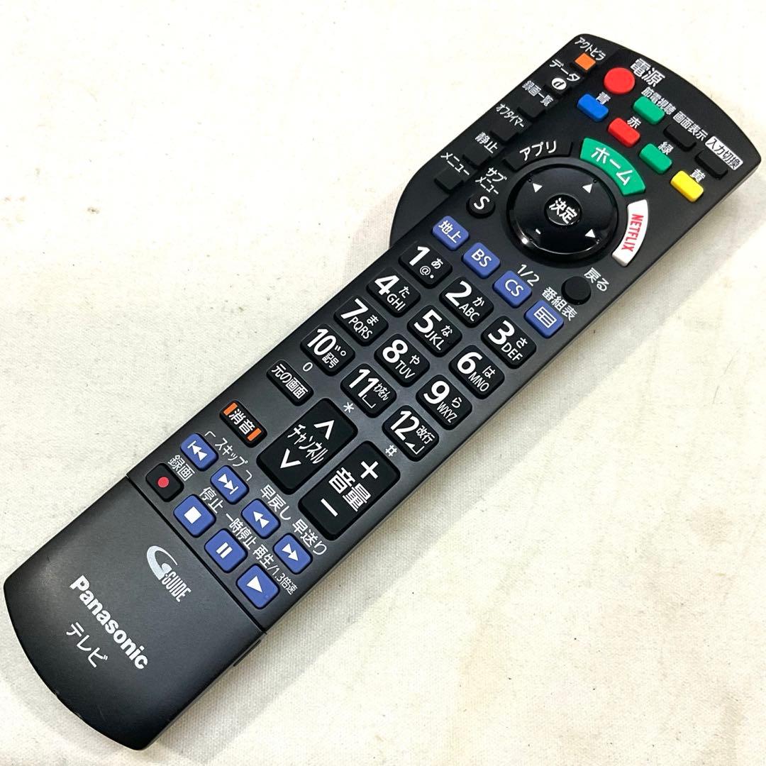 4K パナソニック 40型 液晶テレビ TH-40CX700 動画アプリ対応