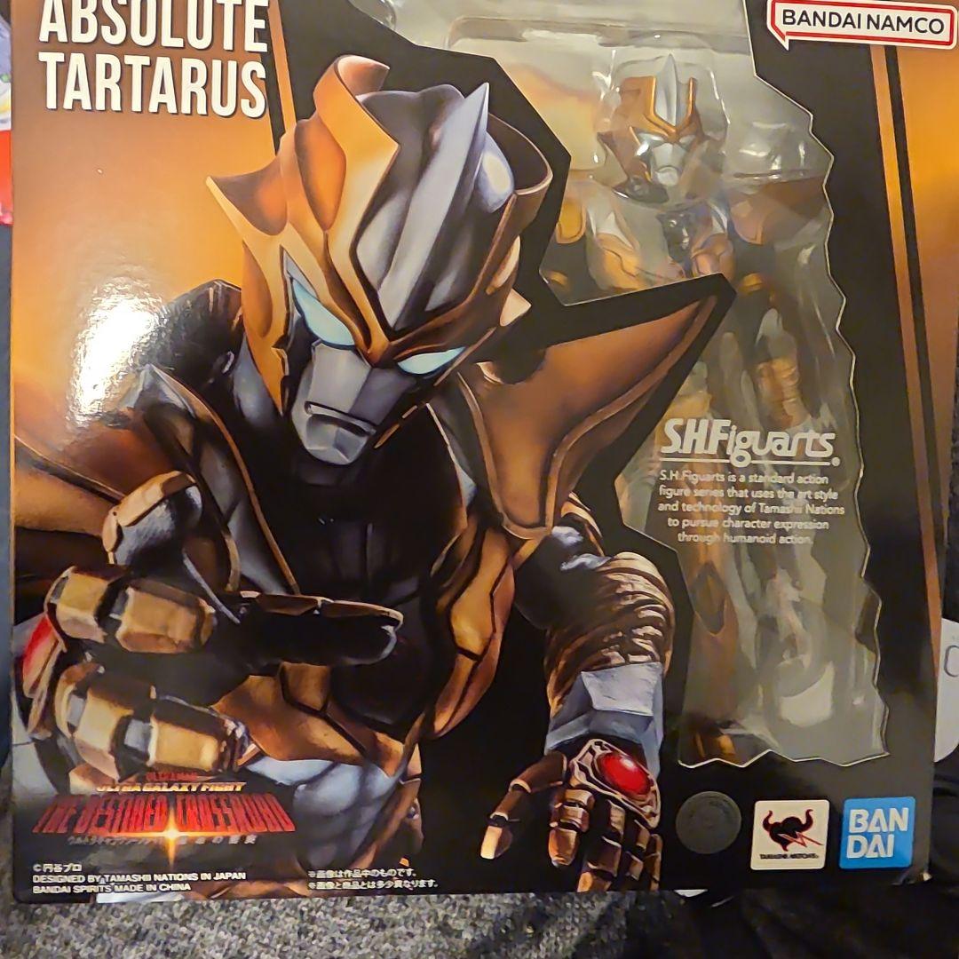 ウルトラギャラクシーファイト4種まとめ売り