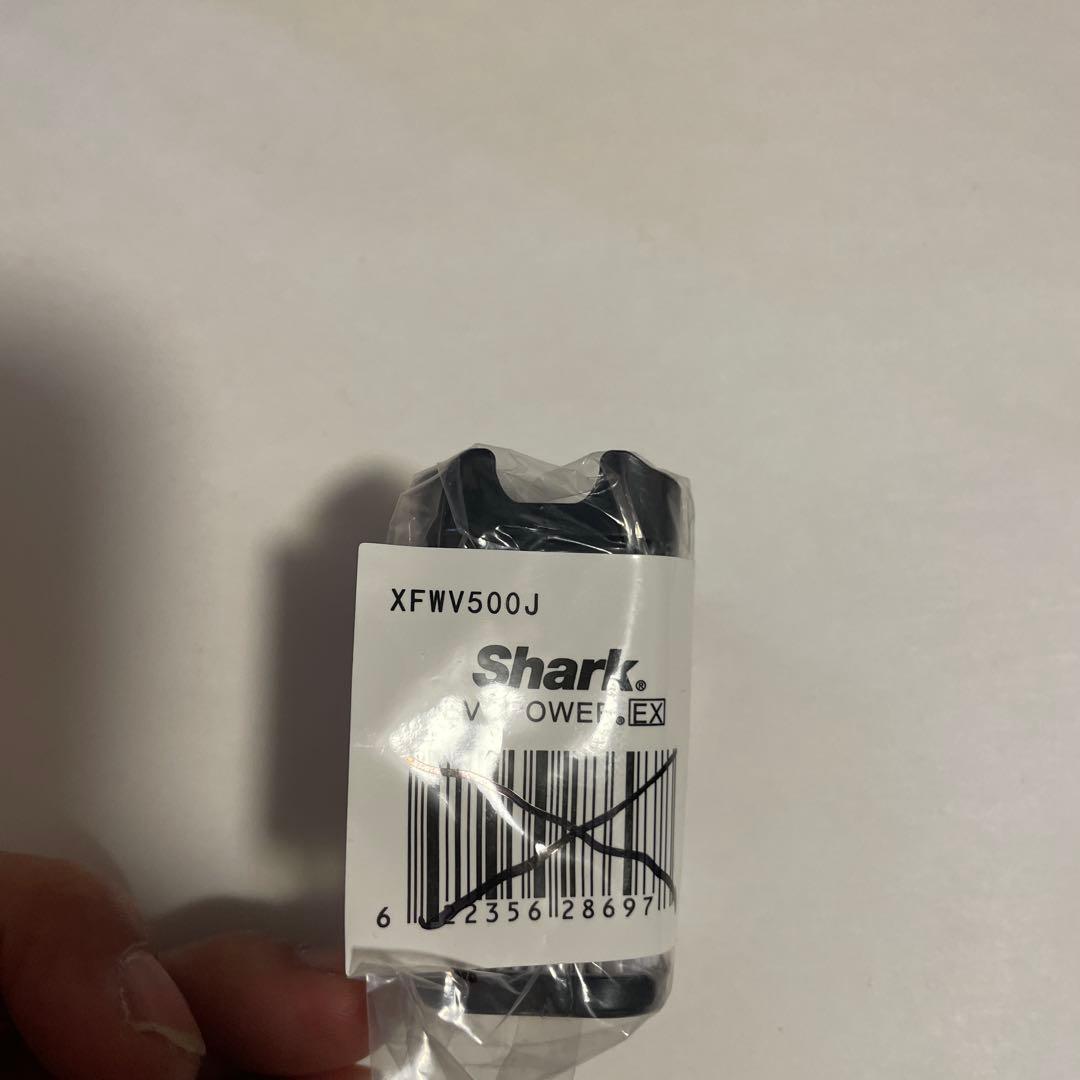 Shark EVOPOWER DX 充電式ハンディクリーナー