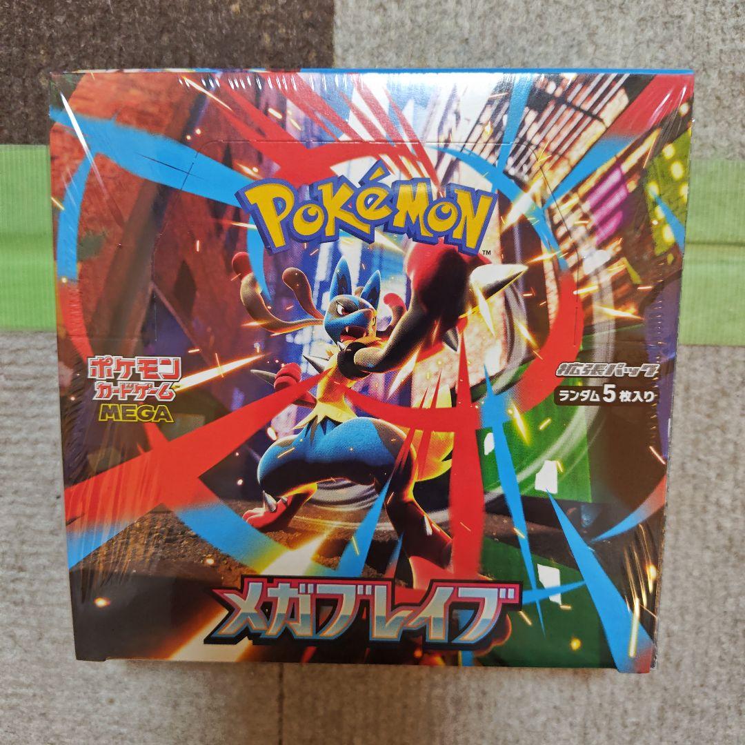 新品未開封 ポケモンカードゲーム メガブレイブ 1BOX シュリンク付き