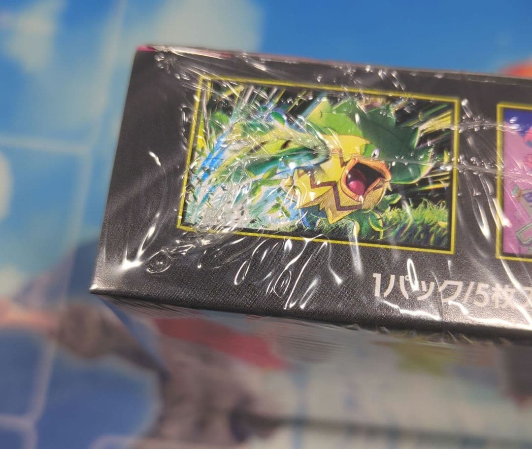 【シュリンク付き】ポケモンカード　インフェルノX 1BOX