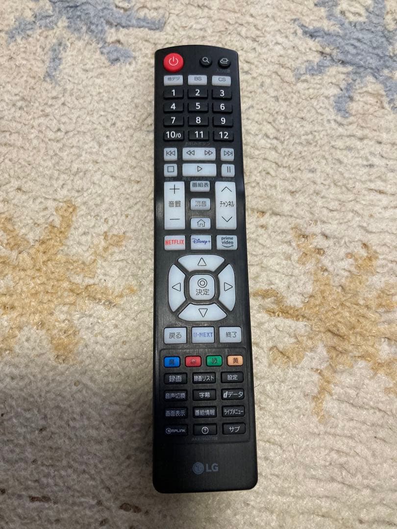 LG スマート液晶テレビ