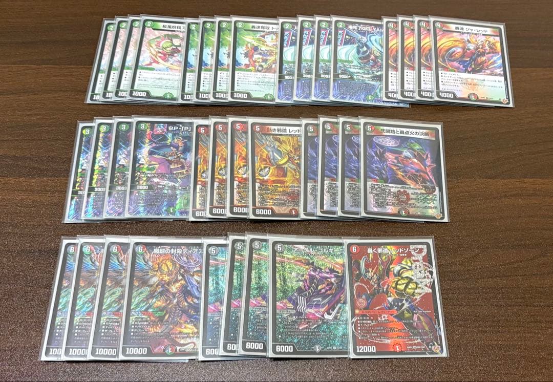 デュエマ 引退品 環境等デッキまとめ売り＋その他