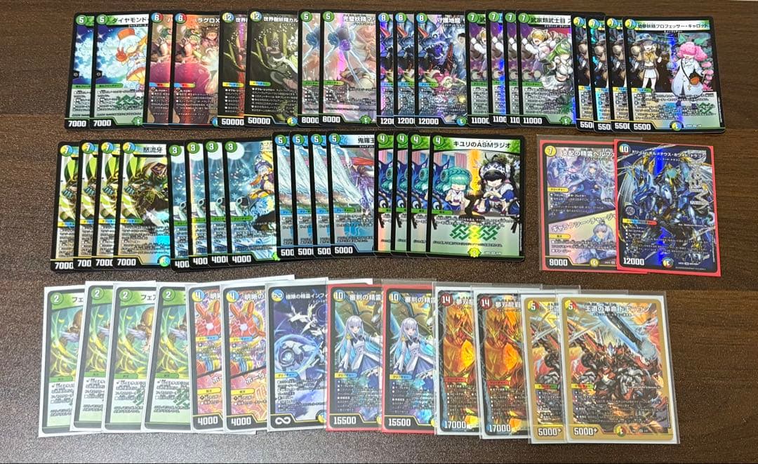 デュエマ 引退品 環境等デッキまとめ売り＋その他