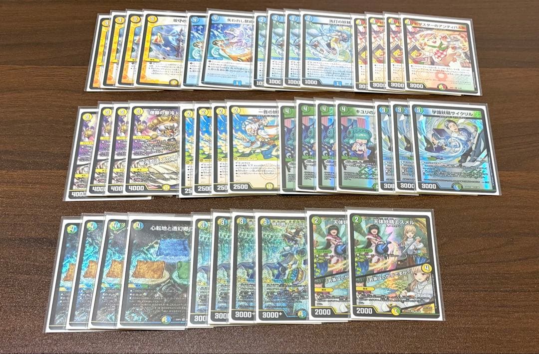 デュエマ 引退品 環境等デッキまとめ売り＋その他