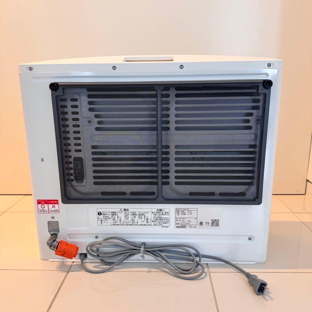NORITZ ガスファンヒーター GFH-5803S-W5【都市ガス】