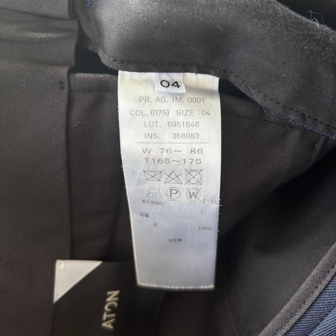 パンツ ATON BACK SATIN BASIC PANTS Navy