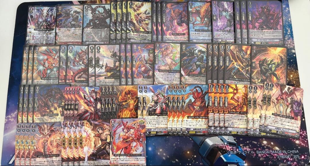 かげろう Pスタン デッキ