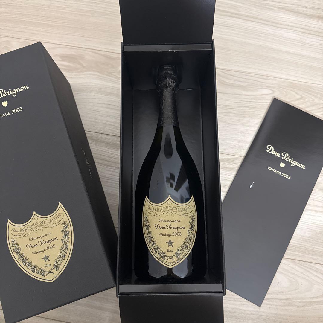 未開封　Dom Pérignon 2003 ヴィンテージ シャンパン