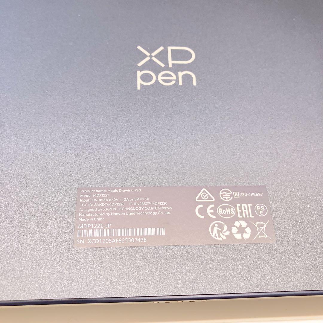 Magic Drawing Pad【XPPen マジック・ドローイング・パッド】